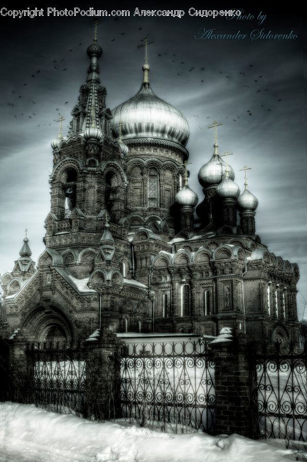 Architecture, Cathedral, Church, Worship, Altar, Railing, Castle