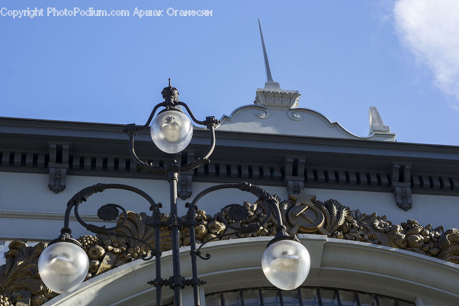 Light Fixture, Architecture, Dome, Building