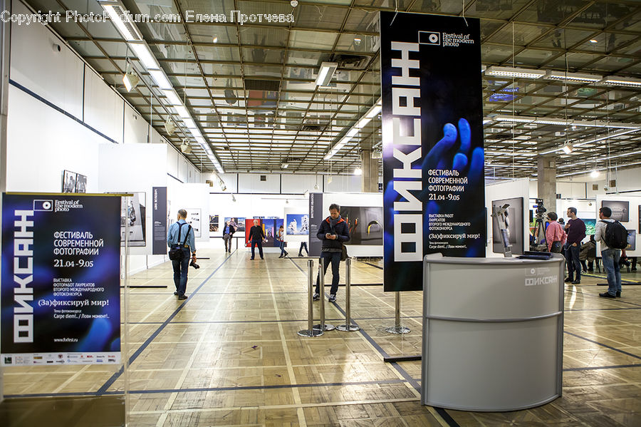 Airport Terminal, Terminal, Brochure, Flyer, Poster, Closet, Kiosk