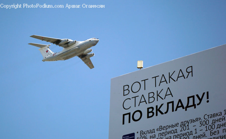 Aircraft, Airplane, Biplane, Takeoff