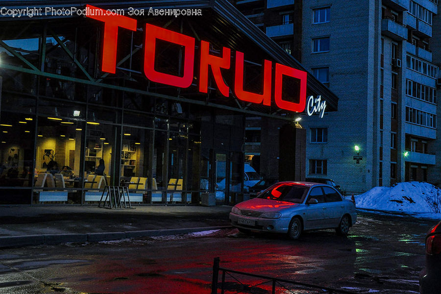 Automobile, Car, Vehicle, Cafeteria, Diner, Brick, Sedan