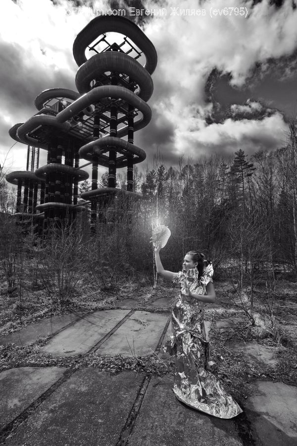 Spiral, Playground, Park, Costume, Hippie, Person, Outdoors