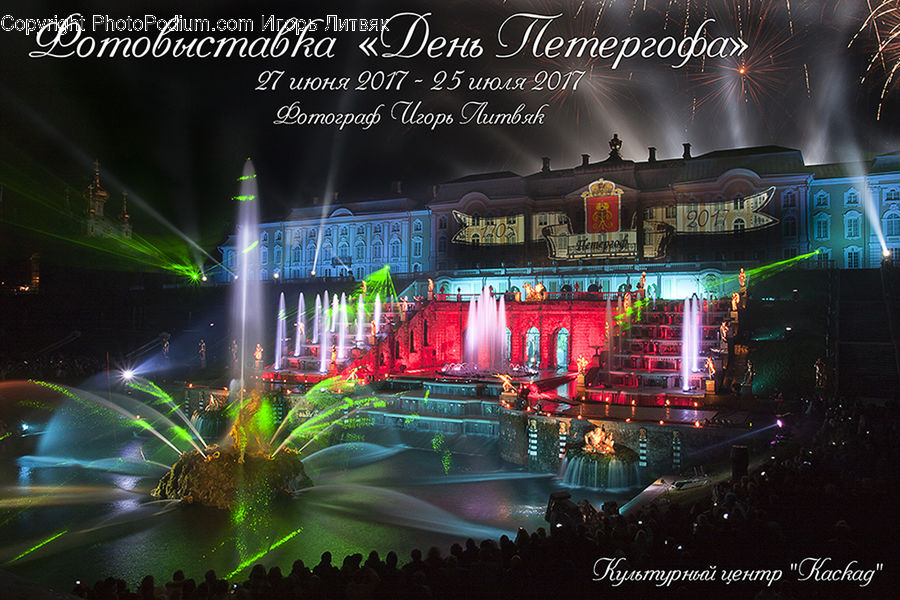 Fountain, Water, Brochure, Flyer, Poster, City, Downtown