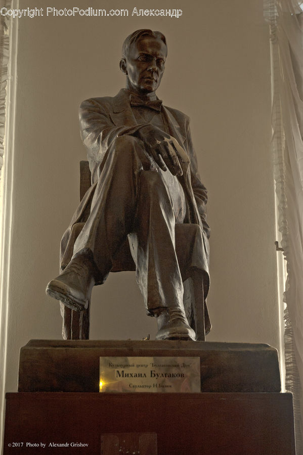 People, Person, Human, Art, Sculpture, Statue, Bust