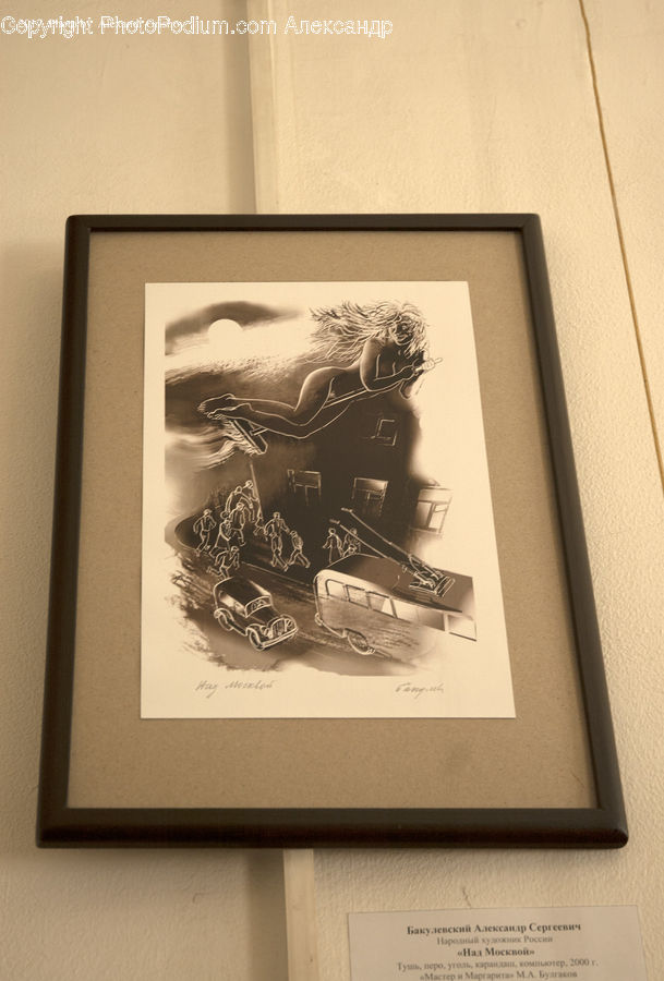 Brochure, Flyer, Poster, Art