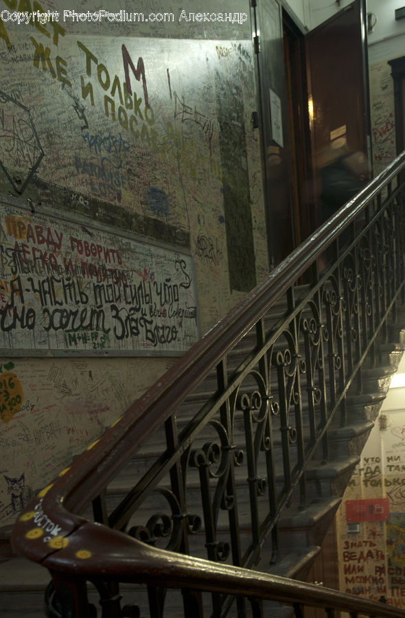 Banister, Handrail, Staircase, Corridor, Subway, Train, Train Station