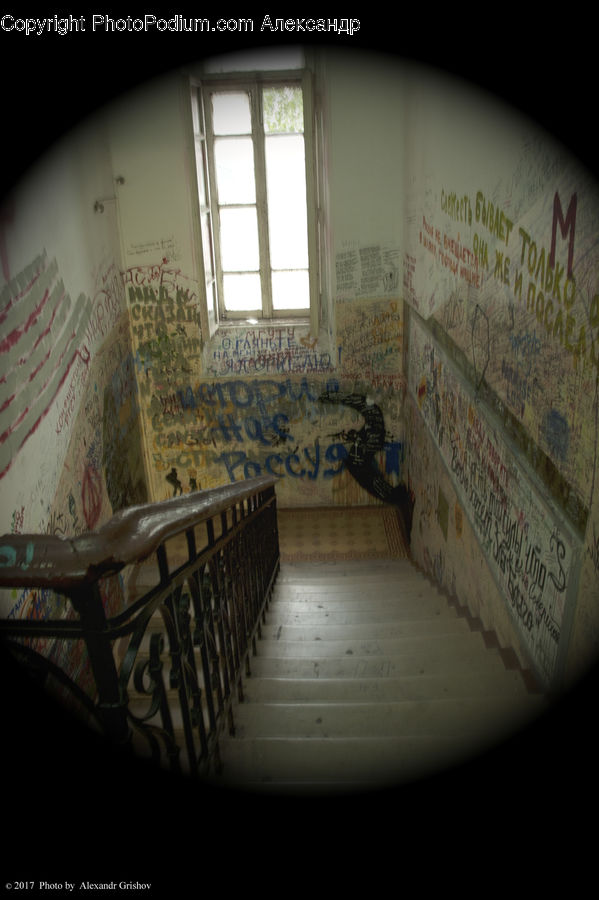 Globe, Planet, Sphere, Banister, Handrail, Crypt, Indoors