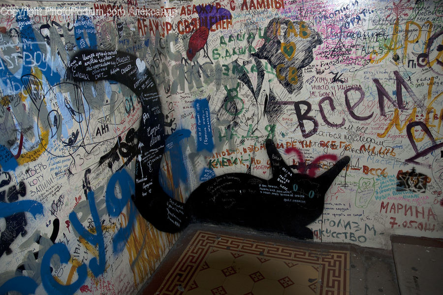 Collage, Poster, Flyer, Art, Graffiti, Mural, Wall