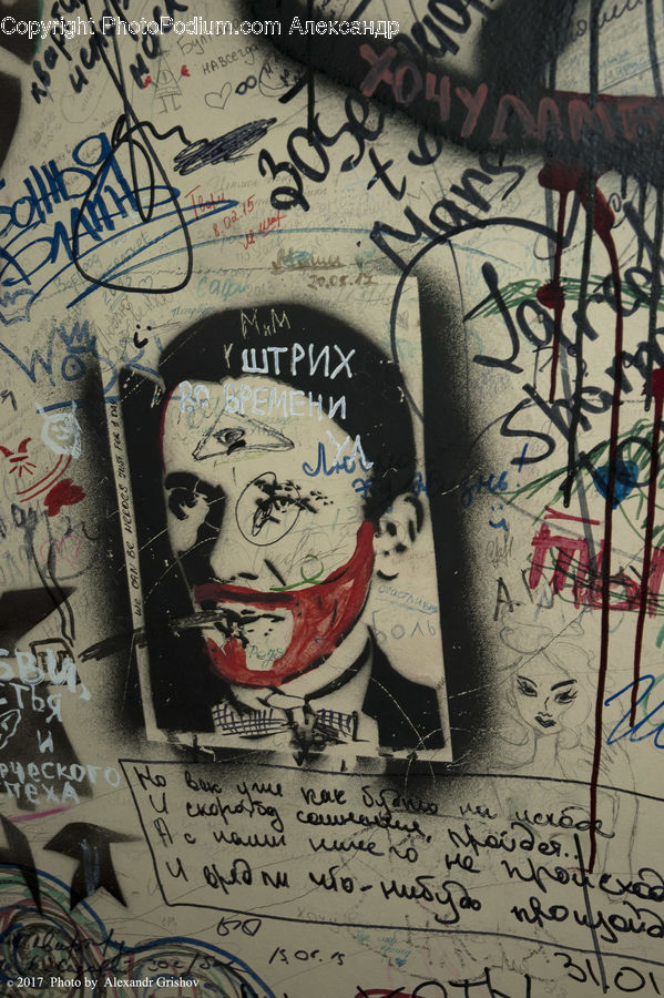 Art, Graffiti, Mural, Wall, Calligraphy, Handwriting, Text