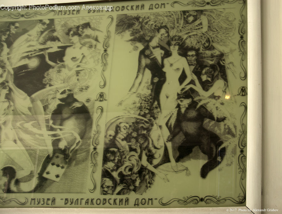Scroll, Paper, Map, Flyer, Poster, Brochure, Art