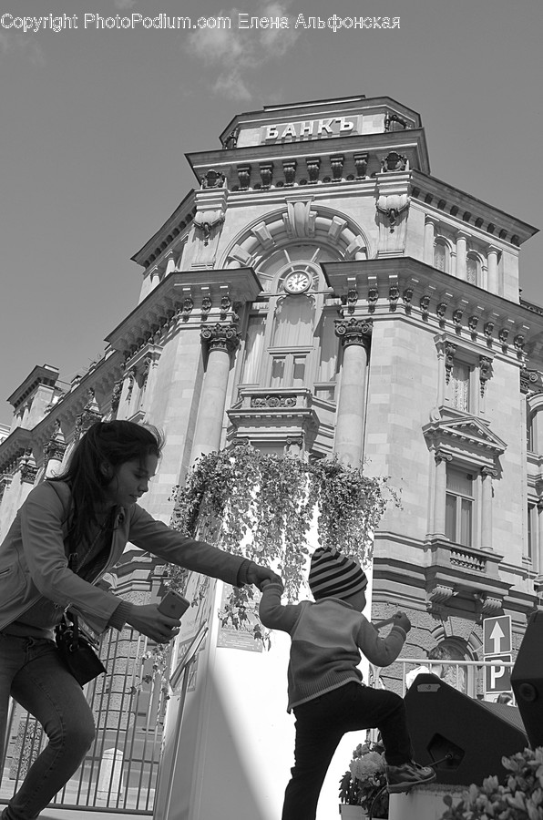 Human, People, Person, Performer, City