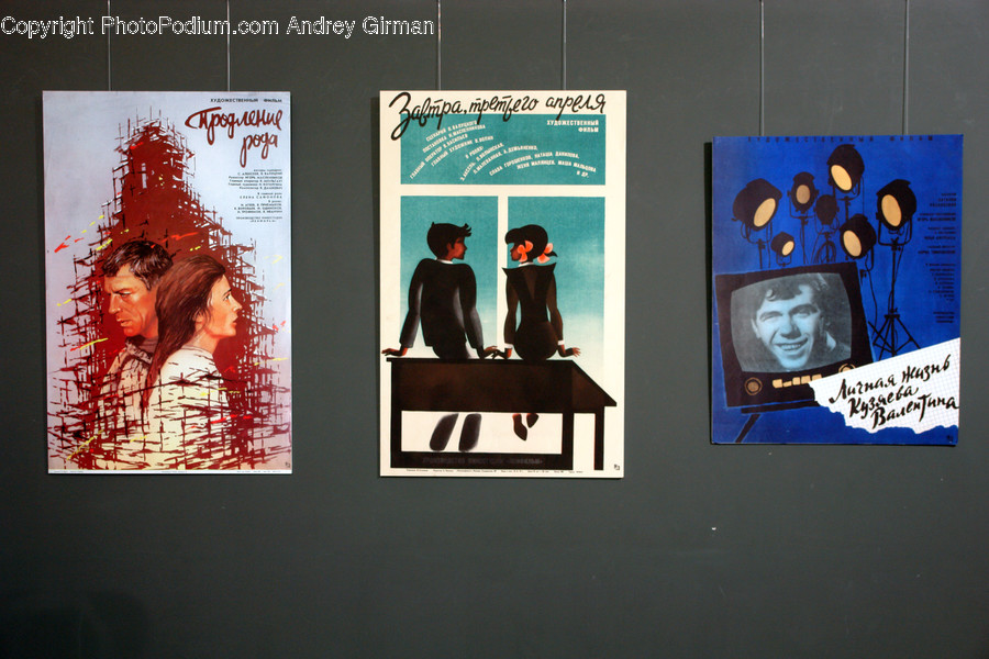 Flyer, Poster, Collage, Classroom, Speech
