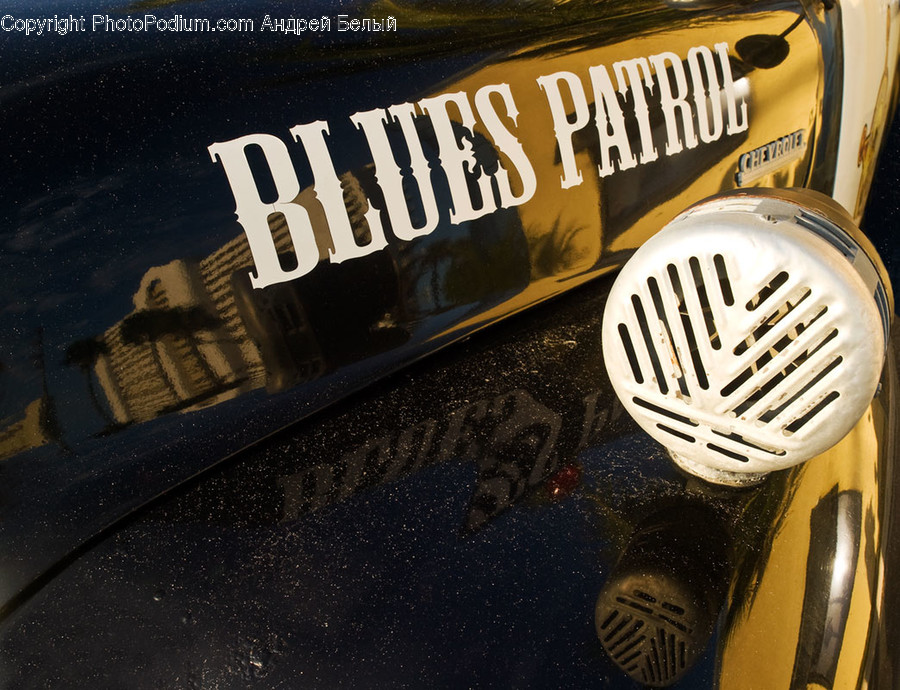 Badge, Emblem, Logo, Footwear, Shoe