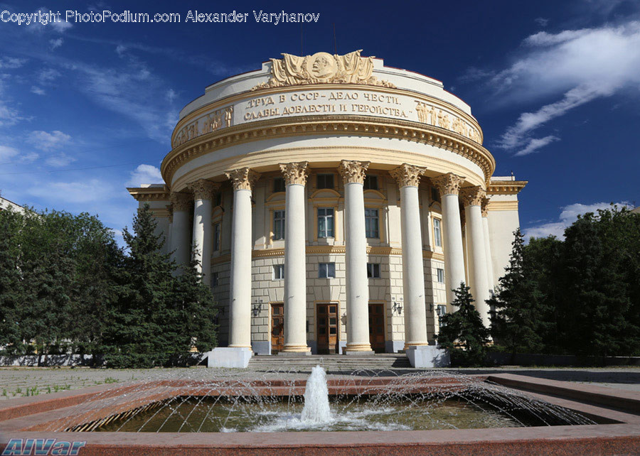 Fountain, Water, Building, Monument, Architecture