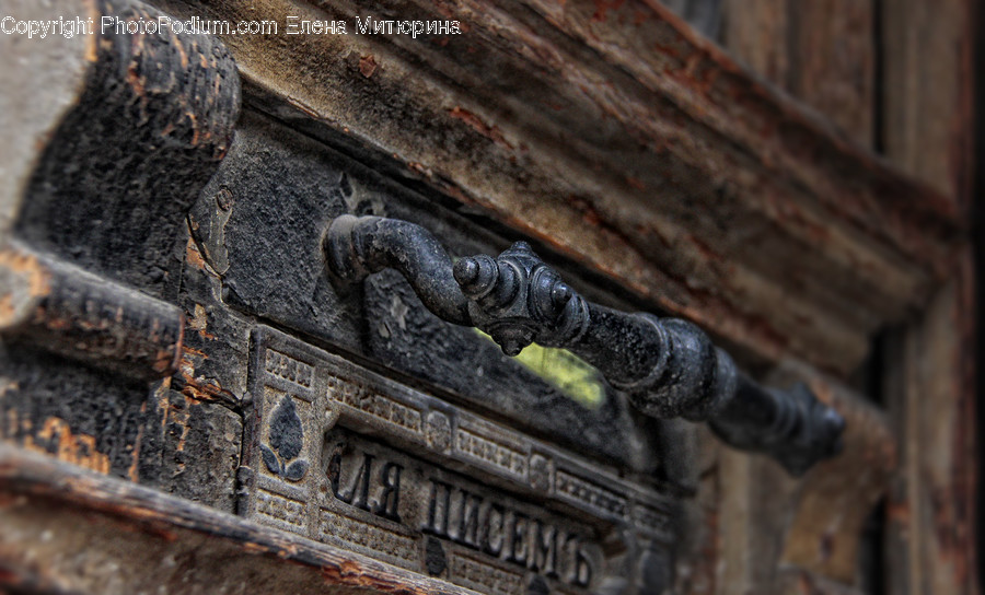 Art, Gargoyle, Ornament, Sculpture, Statue