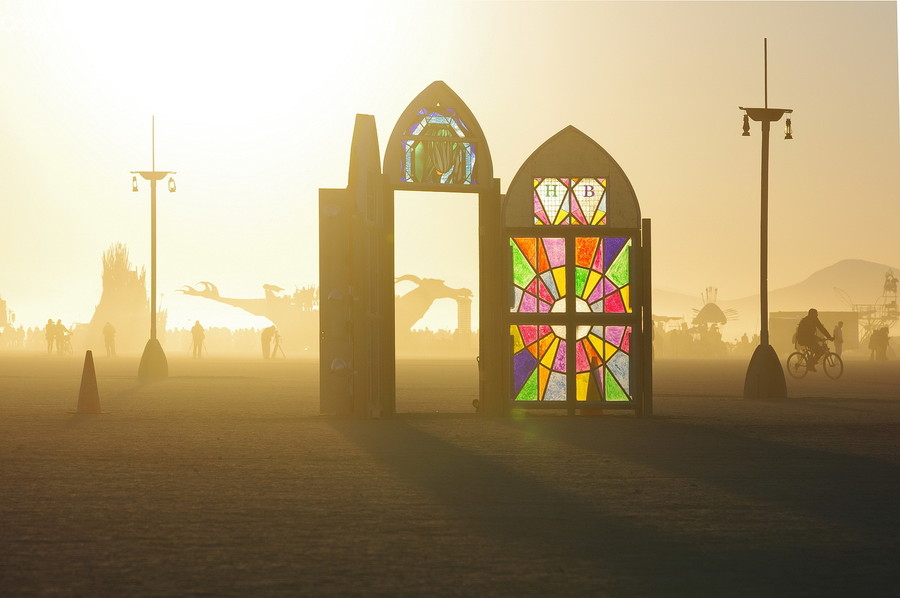 Cross, Emblem, Arch, Arched, Architecture