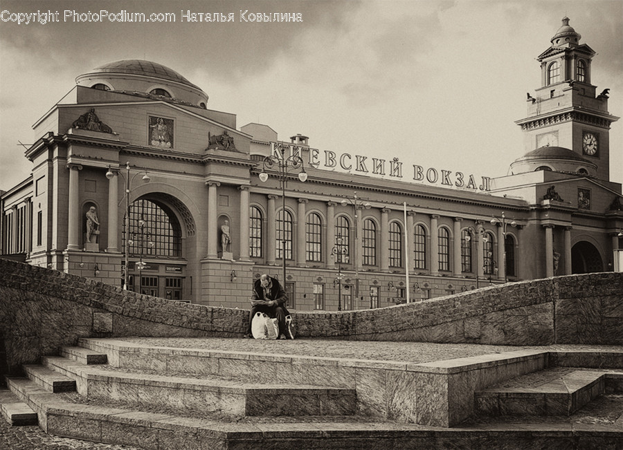 Architecture, Building, Court, City, Downtown