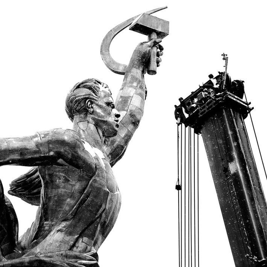 Art, Sculpture, Statue, Gargoyle, Torso, Rock