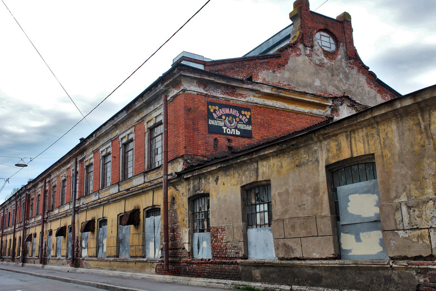Brick, Building, House, Housing, Wall