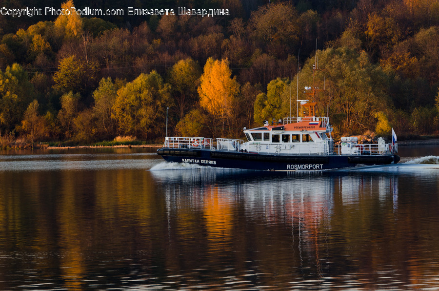 Boat, Ferry, Transportation, Vessel, Watercraft