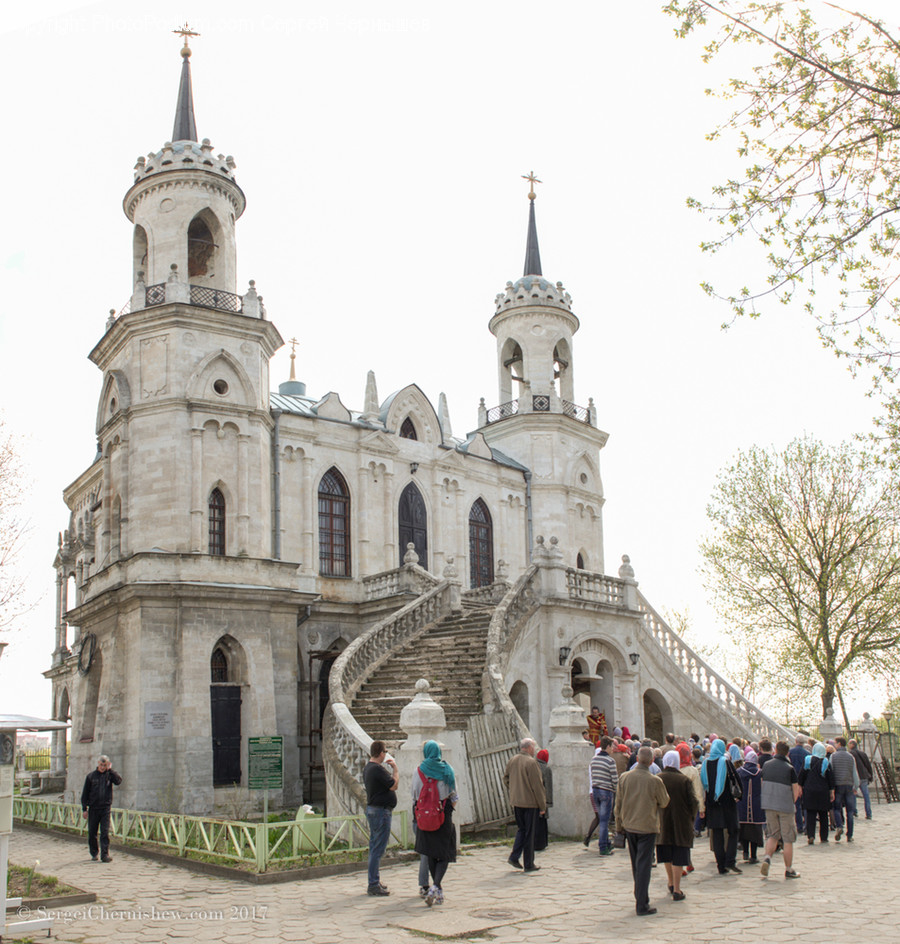 Architecture, Bell Tower, Building, Tower, Housing