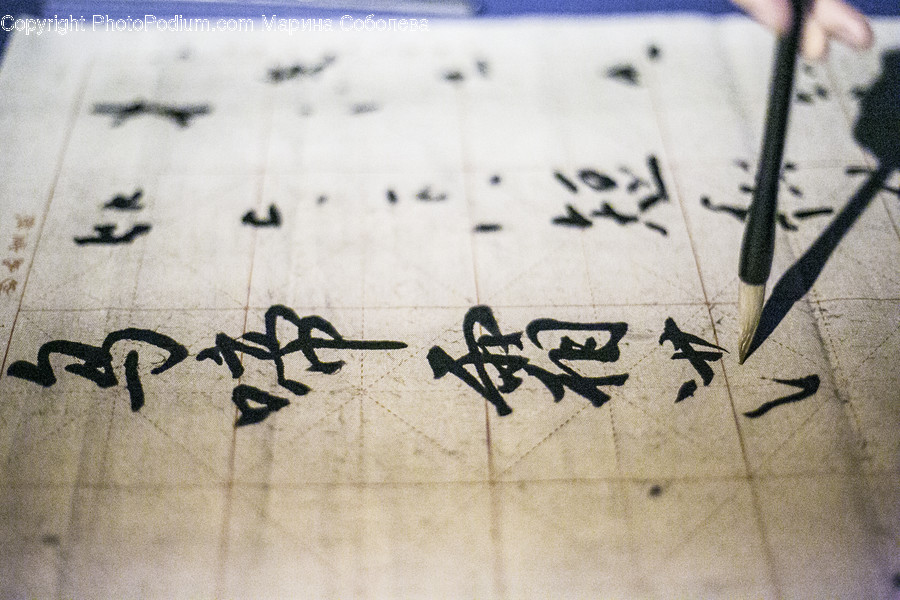 Calligraphy, Handwriting, Text, Stencil, Graffiti