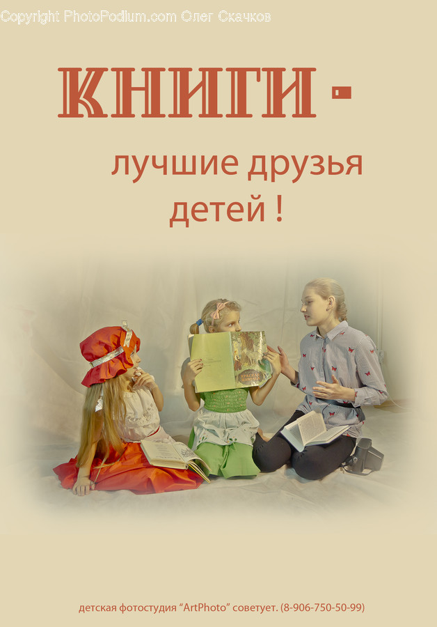 Human, People, Person, Reading, Figurine