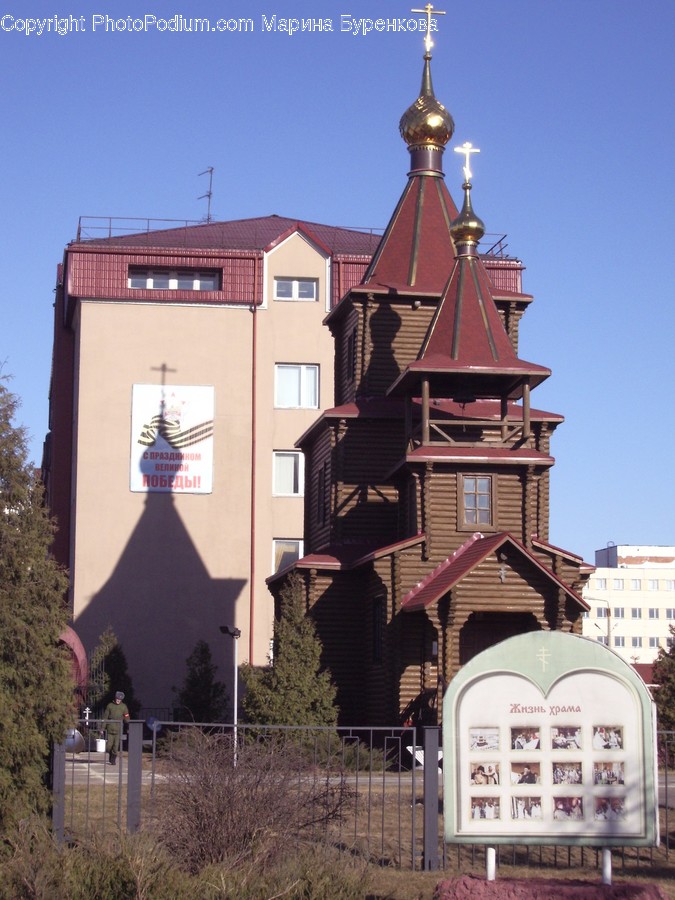 Human, People, Person, Architecture, Bell Tower