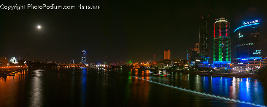 Building, City, Downtown, Town, Urban