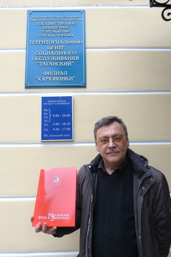 Human, People, Person, Plaque, Bag