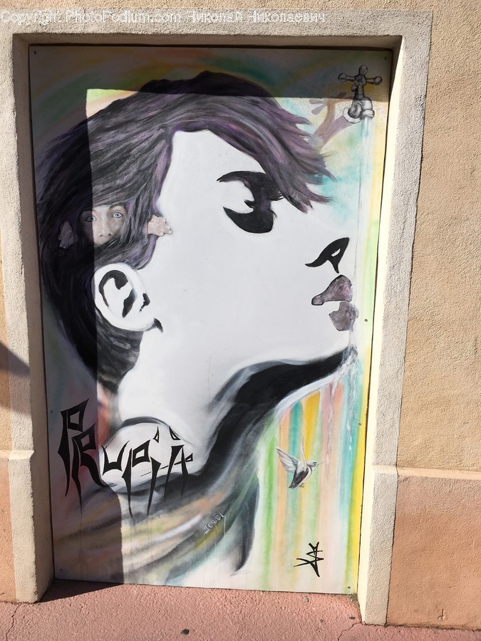 Graffiti, Art, Poster