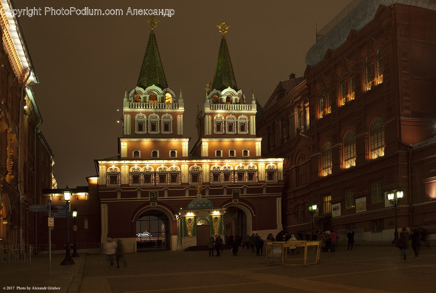 Architecture, Building, City, Downtown, Plaza