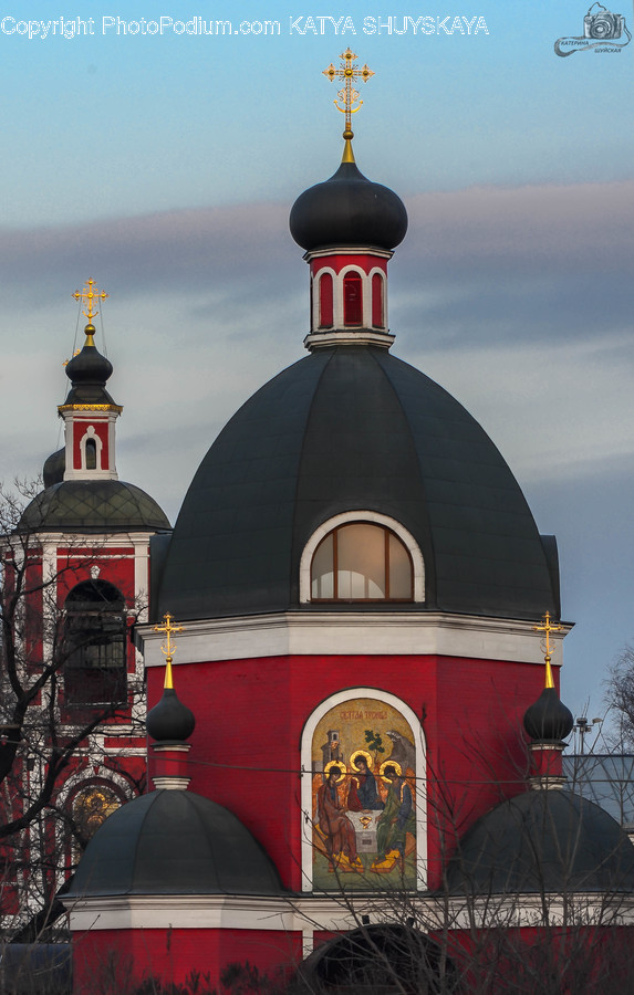 Arch, Arched, Architecture, Building, Dome