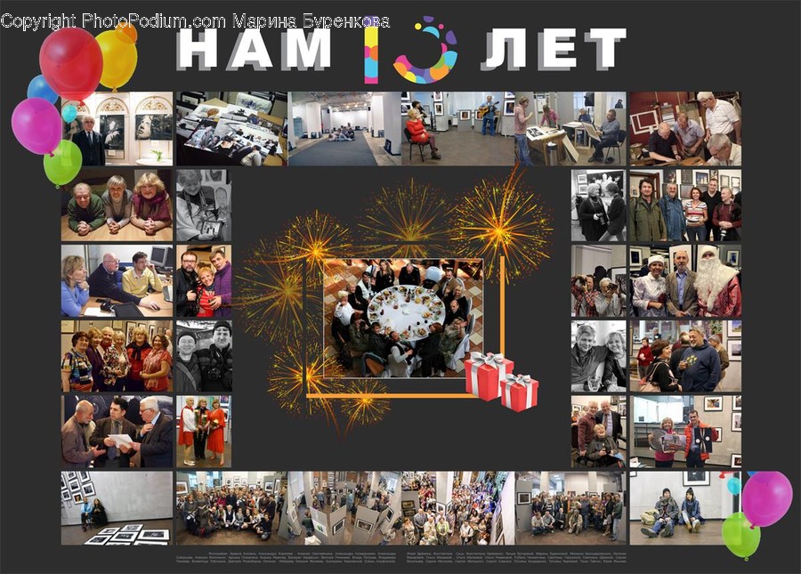 Collage, Poster, Brochure, Flyer, Paper