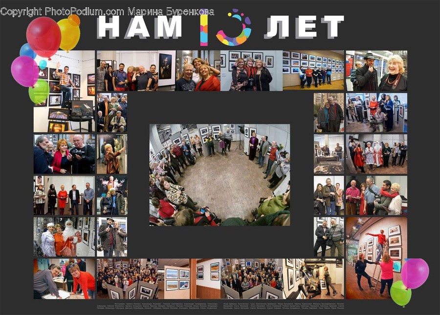 Collage, Poster, Crowd, Human, Person