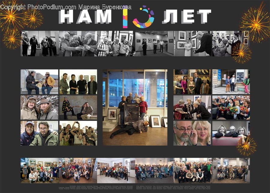Collage, Poster, Human, People, Person