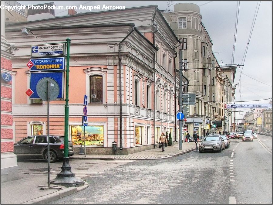Intersection, Road, Downtown, Neighborhood, Town, Building, City