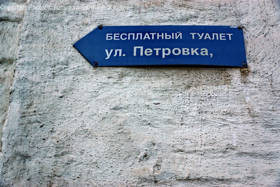 Plaque