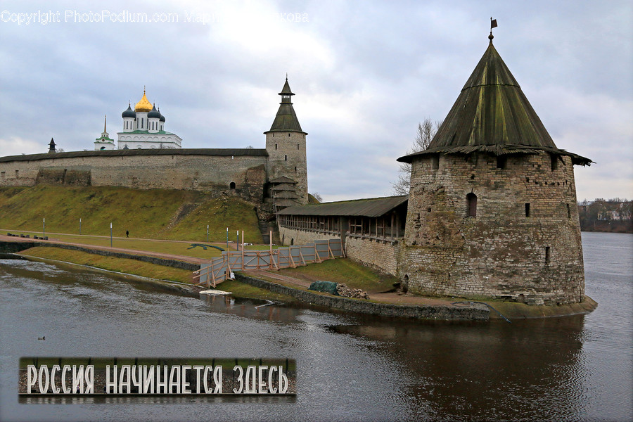 Architecture, Building, Castle, Fort, Moat
