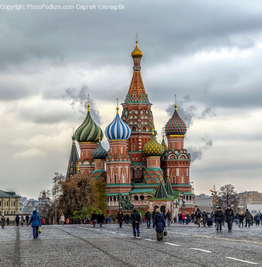 Architecture, Building, City, Downtown, Plaza