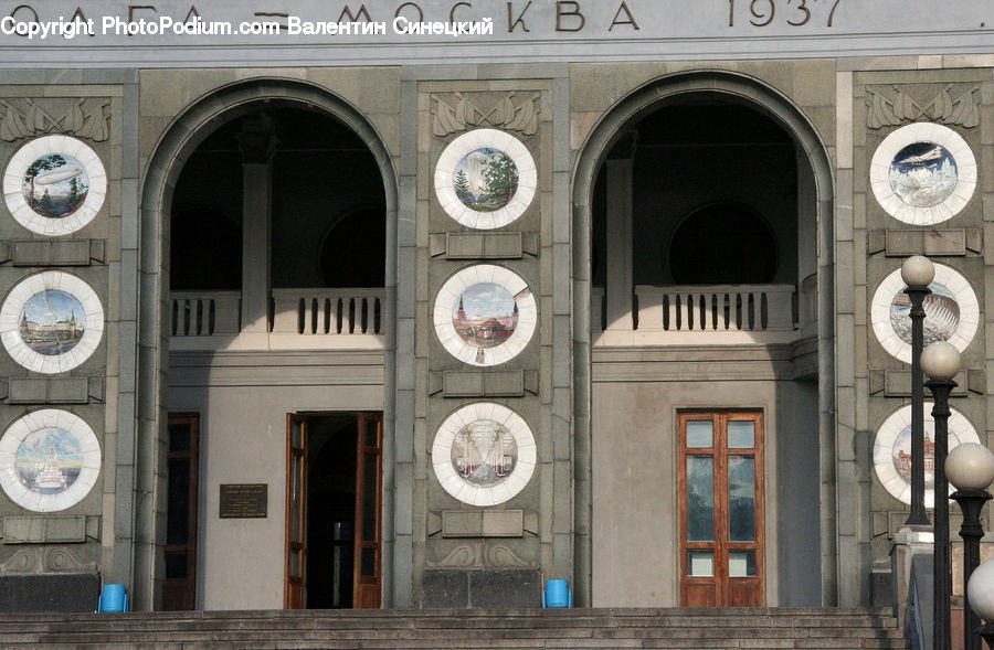 Arch, Architecture, Bell Tower, Clock Tower, Tower, Building, Housing