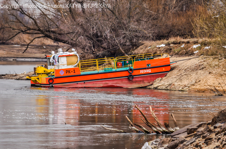 Boat, Ferry, Transportation, Vessel, Watercraft