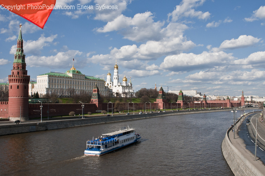 Boat, Ferry, Transportation, Vessel, Watercraft