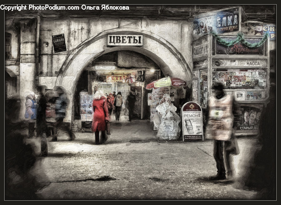 People, Person, Human, Arch, Flyer, Poster, Bazaar