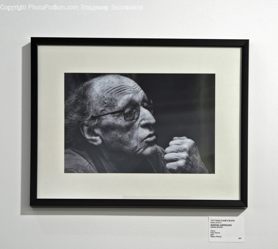 Art, Face, Human, Person, Portrait