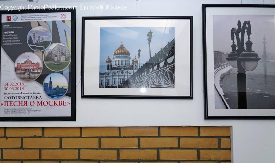 Wall, Collage, Poster, Art, Sculpture