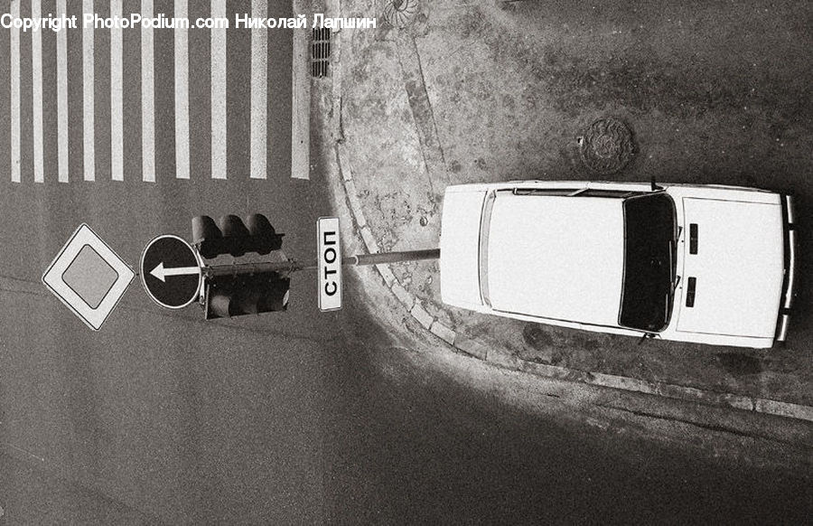 Switch, Emblem, Logo, Road