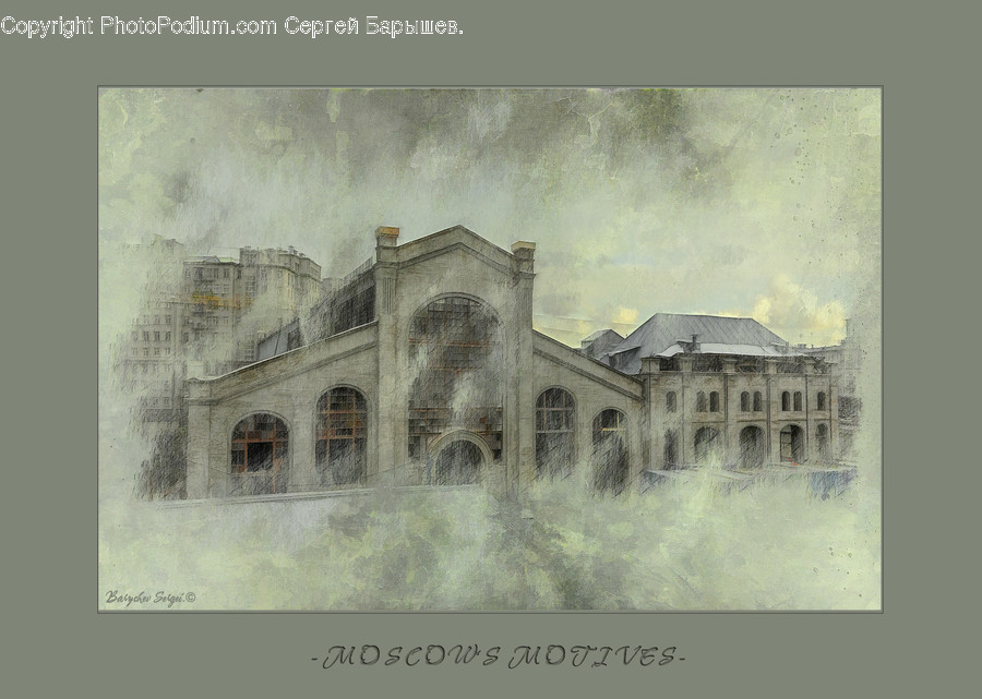 Building, House, Housing, Mansion, Art