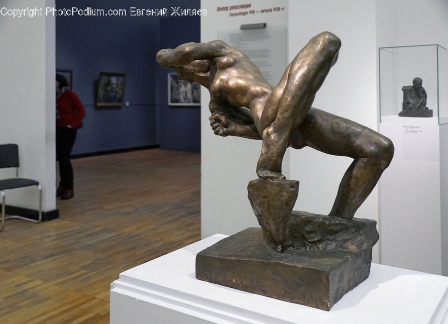 Art, Sculpture, Couch, Furniture, Ancient Egypt
