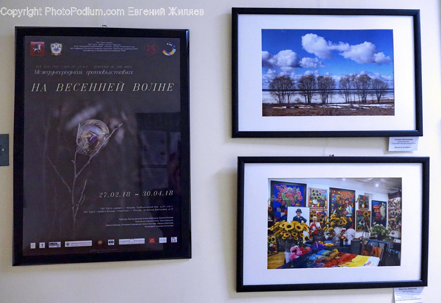 Art, Poster, Electronics, Monitor, Screen